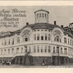 Centrum pływackie Emīliji Rācene. Zdj. Zudusi Latvija