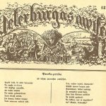 Łotewska ” Pēterburgas Avīzes” ukazująca się w mieście. Zdj. Wikimedia Commons