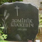 Nagrobek w języku białoruskim na cmentarzu katolickim w Wajwodach (gmina Indra)