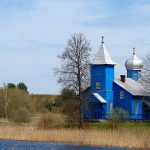 Molenna w Aglonie. Zdj. alinco_fan / Wikipedia.org / CC BY 3.0.