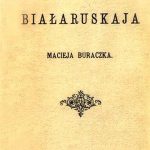 Dudka biełaruskaja