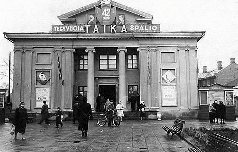 Nieistniejące już kino „Taika” przy prospekcie Juozapavičiaus. Zburzone 1998 roku. 
