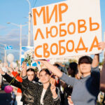 Protest w Mińsku, 13 sierpnia. Zdj. Artem Podrez / Pexels.