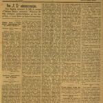 „Vilniaus žinios” z 24 listopada 1905 r. z tekstem postanowienia końcowego Zjazdu wileńskiego